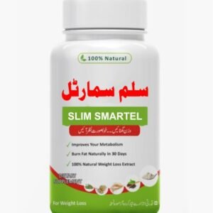 Slim Smartel Course