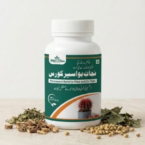 Shifa Piles Course Natural Herbal Capsules