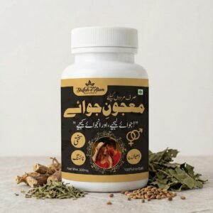 Shifa Jawani Herbal Powder for Men